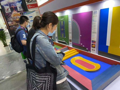 2021中國(guó)國(guó)際體育用品博覽會(huì)